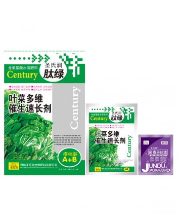 葉菜多維催生速長(cháng)劑