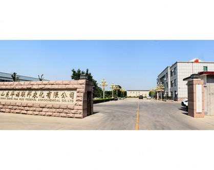 廠(chǎng)景廠(chǎng)貌